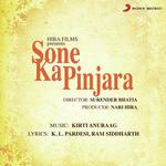 Sone Ka Pinjara - Usha Timothy Song Download