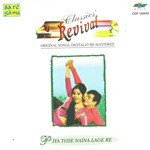 Piya Tose Naina Lage Re - Revival - Vol 44 - Usha Timothy Song Download